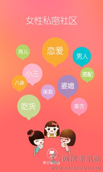 數(shù)字時(shí)代下的虛擬社區(qū)，交流與資源共享的新領(lǐng)地