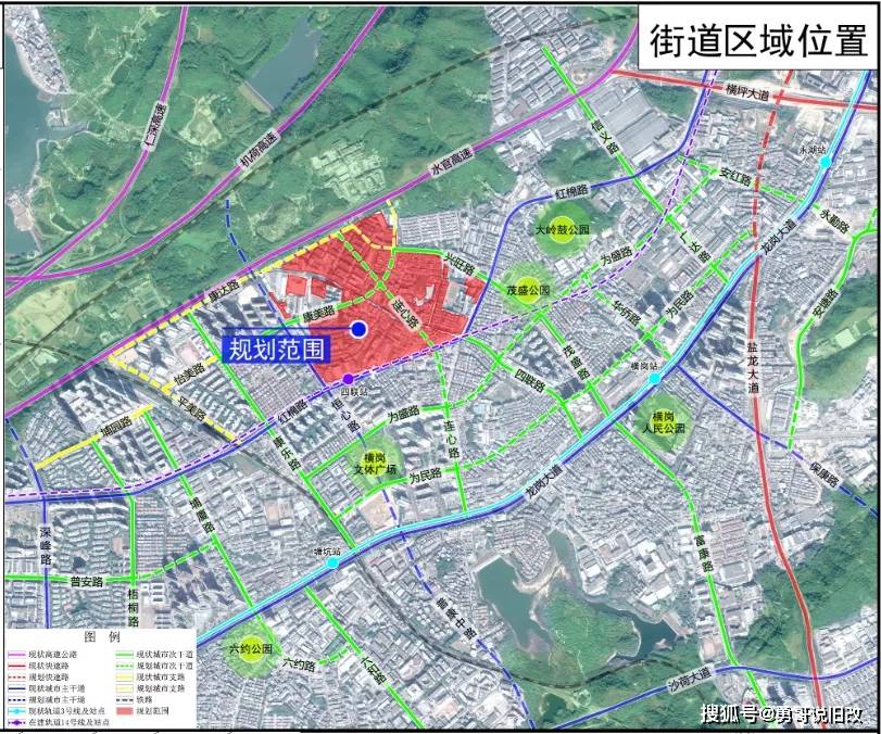 太和縣岳修杰最新進(jìn)展，時(shí)代進(jìn)步與變遷的縮影