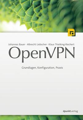 GreenVPN安卓下載探討，涉及違法犯罪問題需警惕