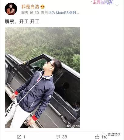 伊人直播平臺安全下載指南，警惕涉黃風(fēng)險