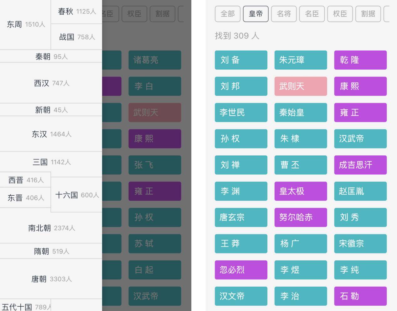 2024管家婆一碼一肖資料,真實數(shù)據(jù)解釋定義_動態(tài)版61.316