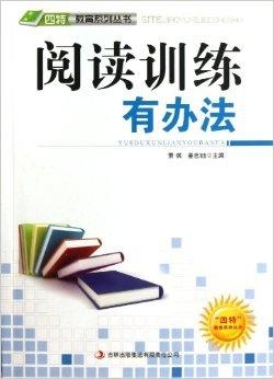 2024年澳門特馬今晚,精細化策略解析_Pixel88.231