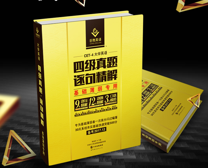 管家婆一碼一肖最準資料,科學基礎解析說明_專業(yè)款42.135