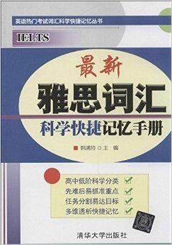 新澳門正牌掛牌之全篇,快捷問題解決指南_bundle54.175