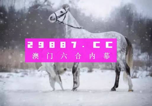 澳門(mén)一肖一碼一必中一肖,統(tǒng)計(jì)分析解釋定義_FT16.68