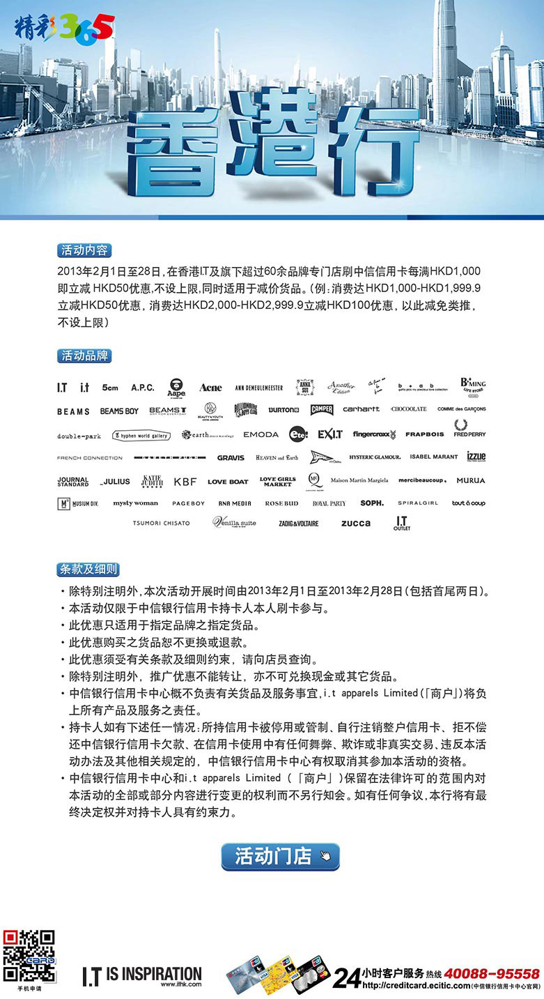 香港單雙資料免費(fèi)公開,快速方案執(zhí)行_HDR版54.391