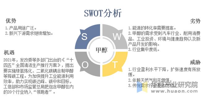 2024新奧精選免費(fèi)資料,數(shù)據(jù)導(dǎo)向執(zhí)行策略_影像版29.355