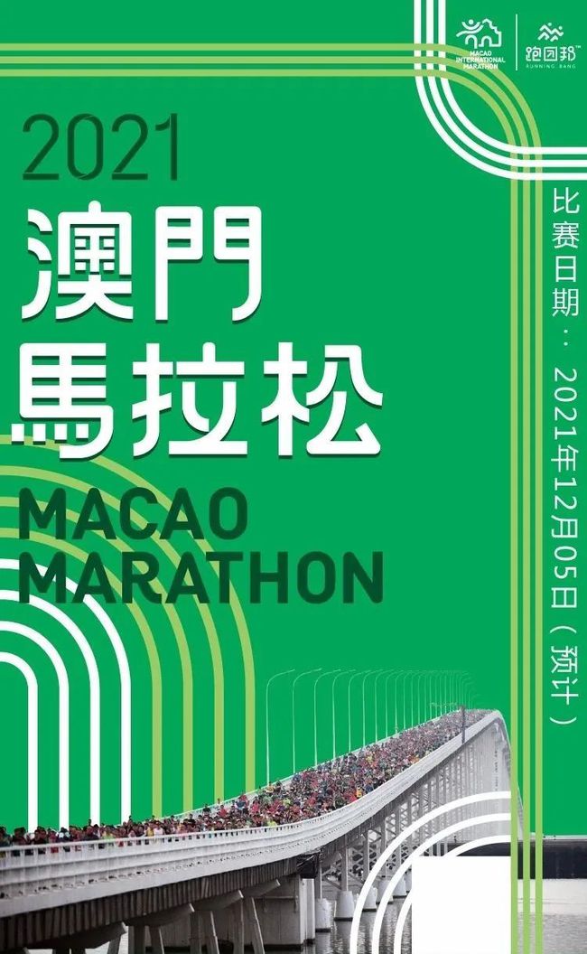 2024年今晚澳門特馬,實(shí)地?cái)?shù)據(jù)驗(yàn)證執(zhí)行_超值版88.301