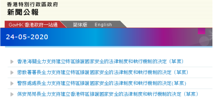 2024今晚香港開(kāi)特馬,深度調(diào)查解析說(shuō)明_uShop23.489