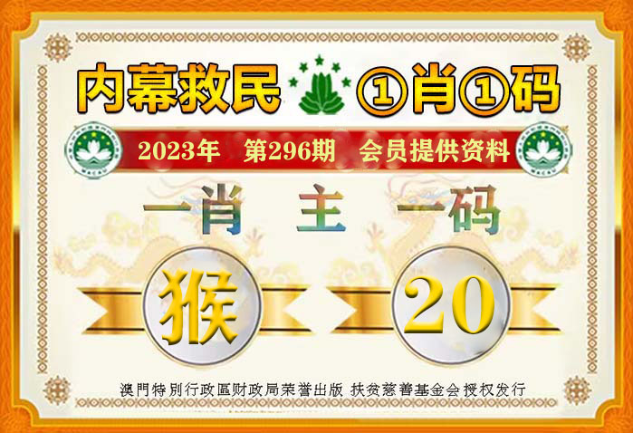 澳門100%最準(zhǔn)一肖一碼100準(zhǔn)嗎,數(shù)量解答解釋落實(shí)_L版88.76