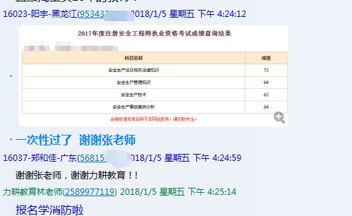 今晚澳門必中三中三0100,靈活性方案實施評估_鉑金版64.527