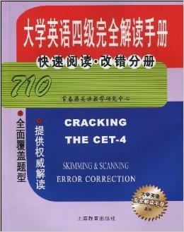 香港正版資料大全免費(fèi),經(jīng)典解讀說(shuō)明_Prime59.572